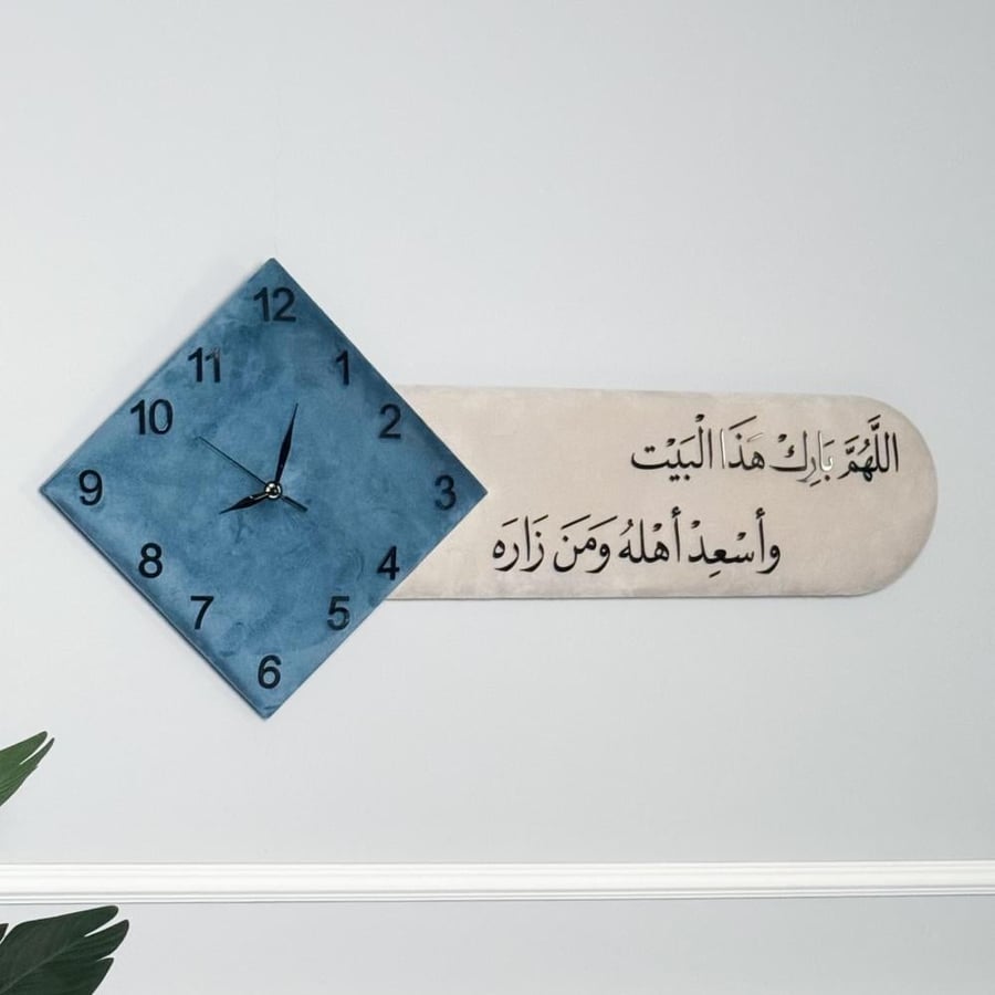 لوحة جدارية فاخرة + ساعة