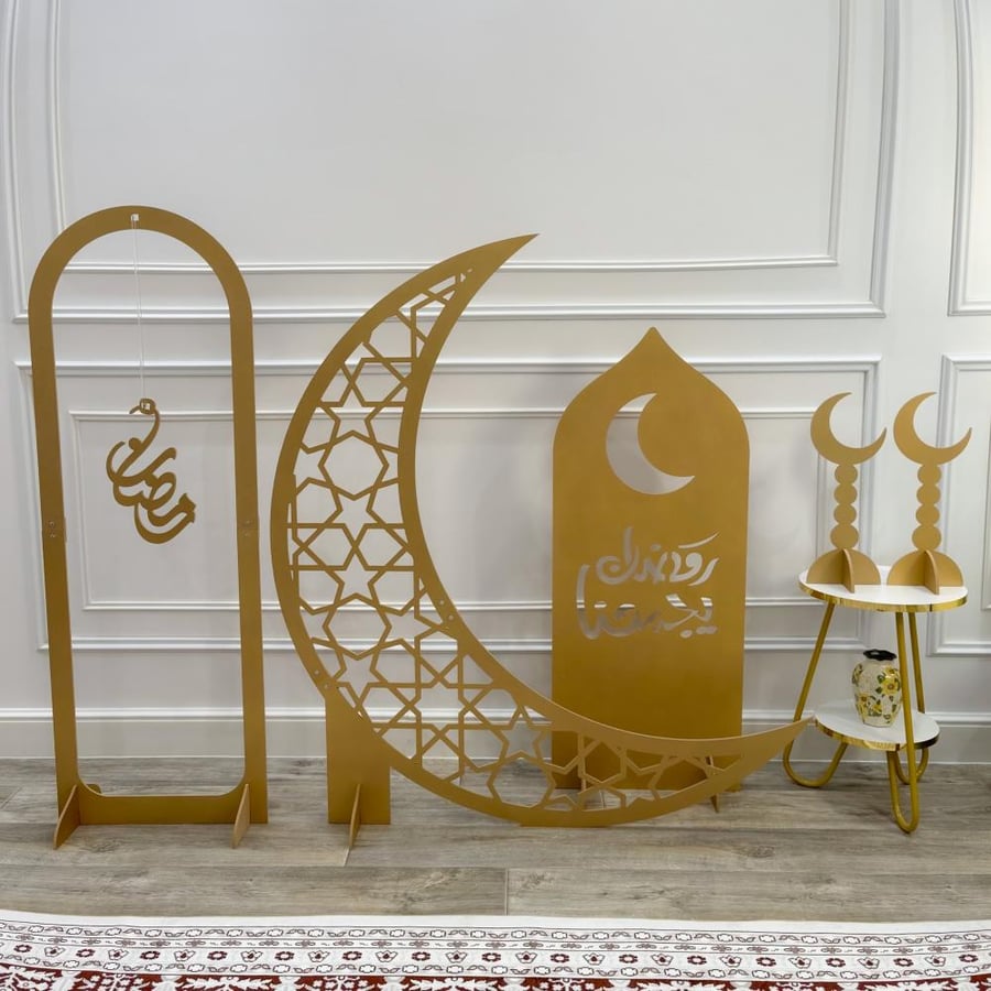 مجموعة ديكورات رمضان - 5 قطع