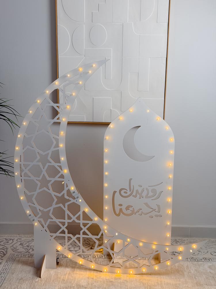 ديكورات رمضان المضيئة