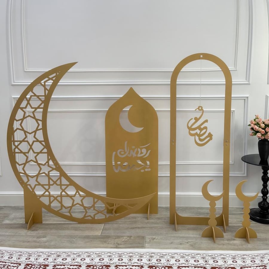 مجموعة ديكورات رمضان - 5 قطع