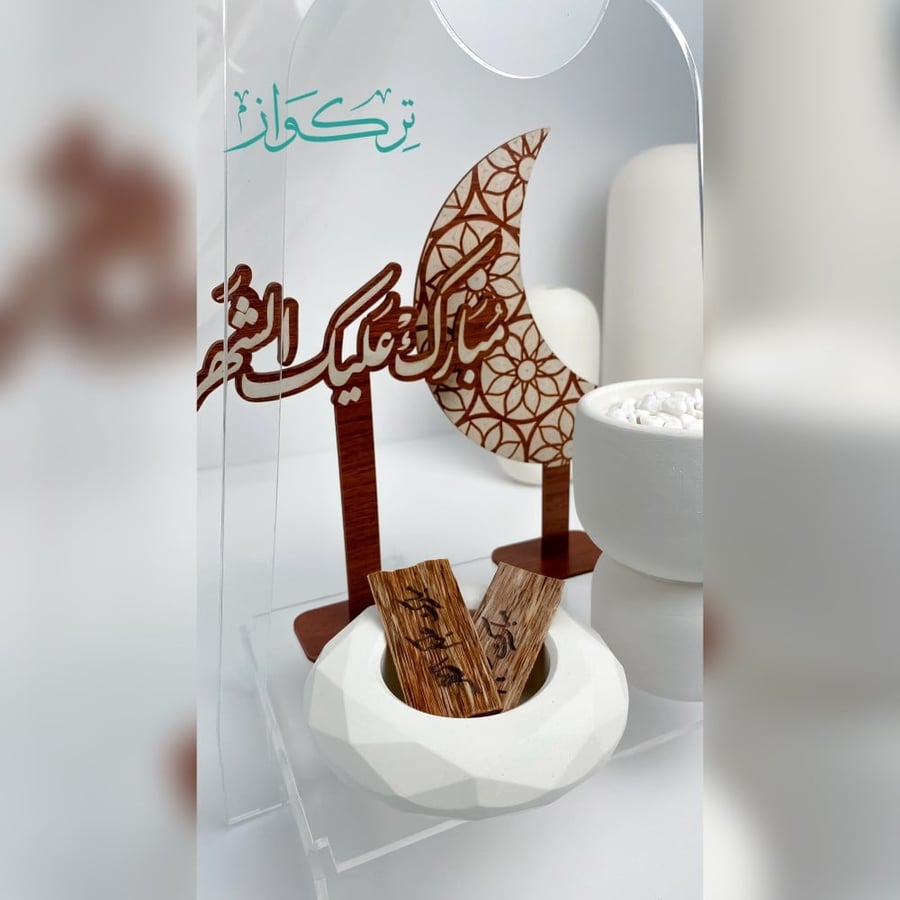 فوانيس  رمضان - 7 قطع