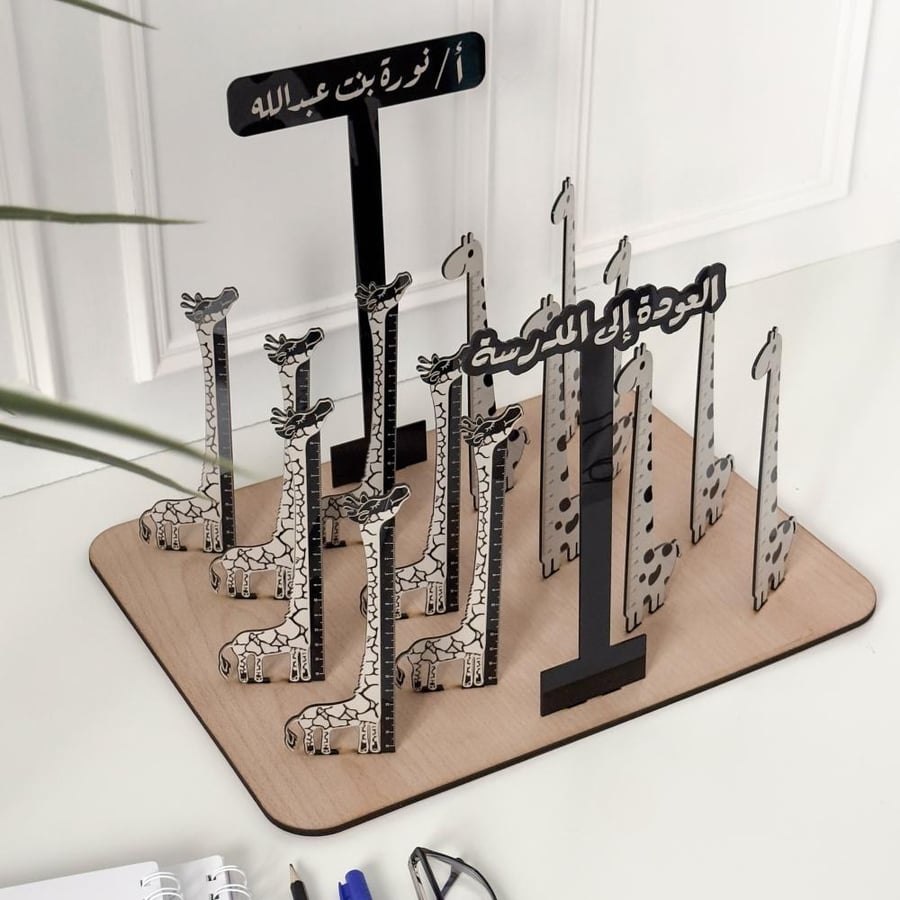 توزيعات مساطر 20 مسطرة بقاعدة