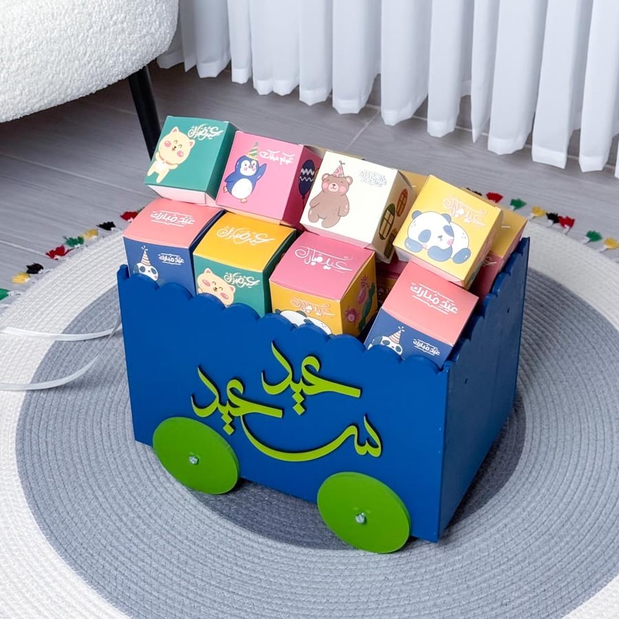 عربة العيديات