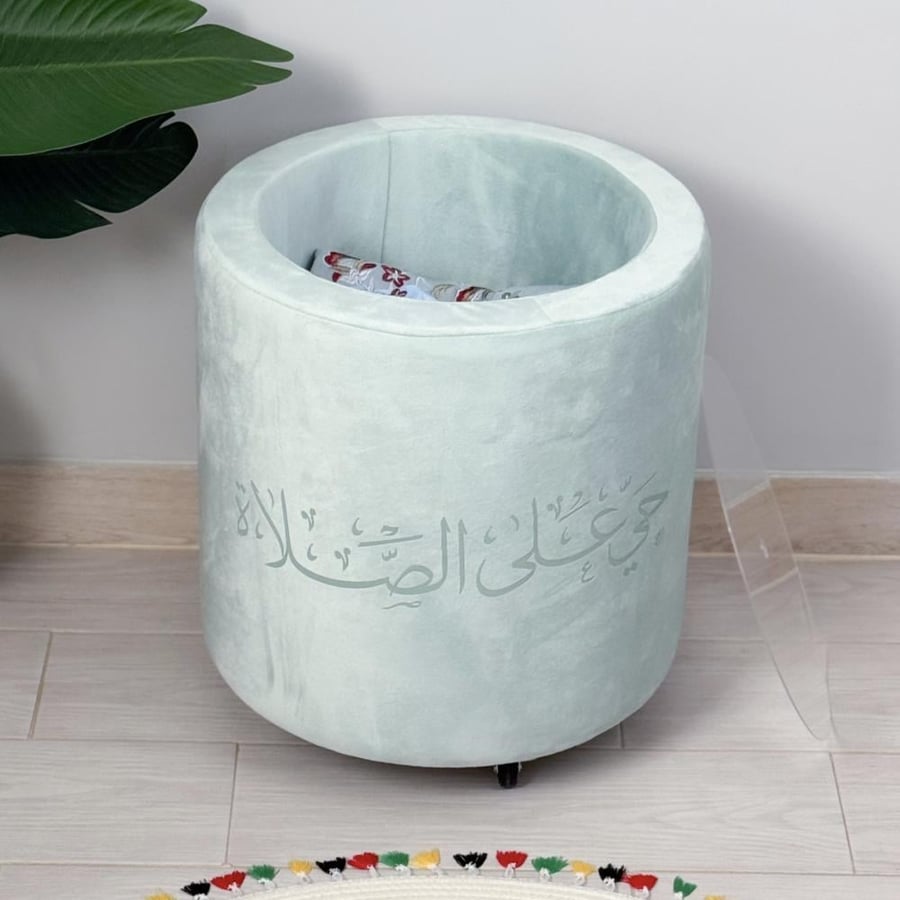 منظم سجاد - قماش كفرات