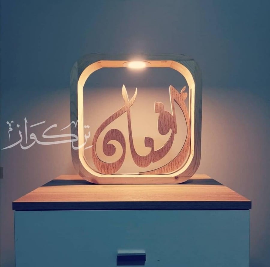 أفكار هدايا للمرضى