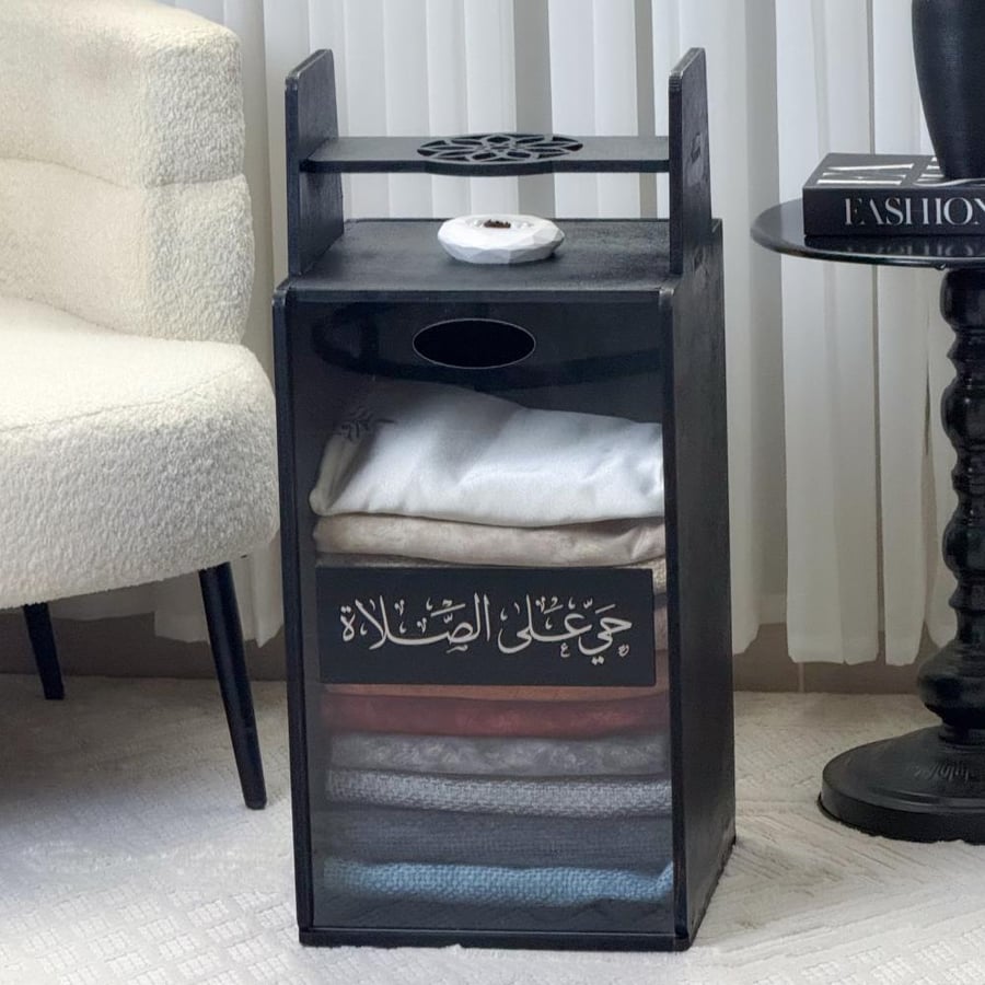 منظم سجاد ومبخرة  - أسود
