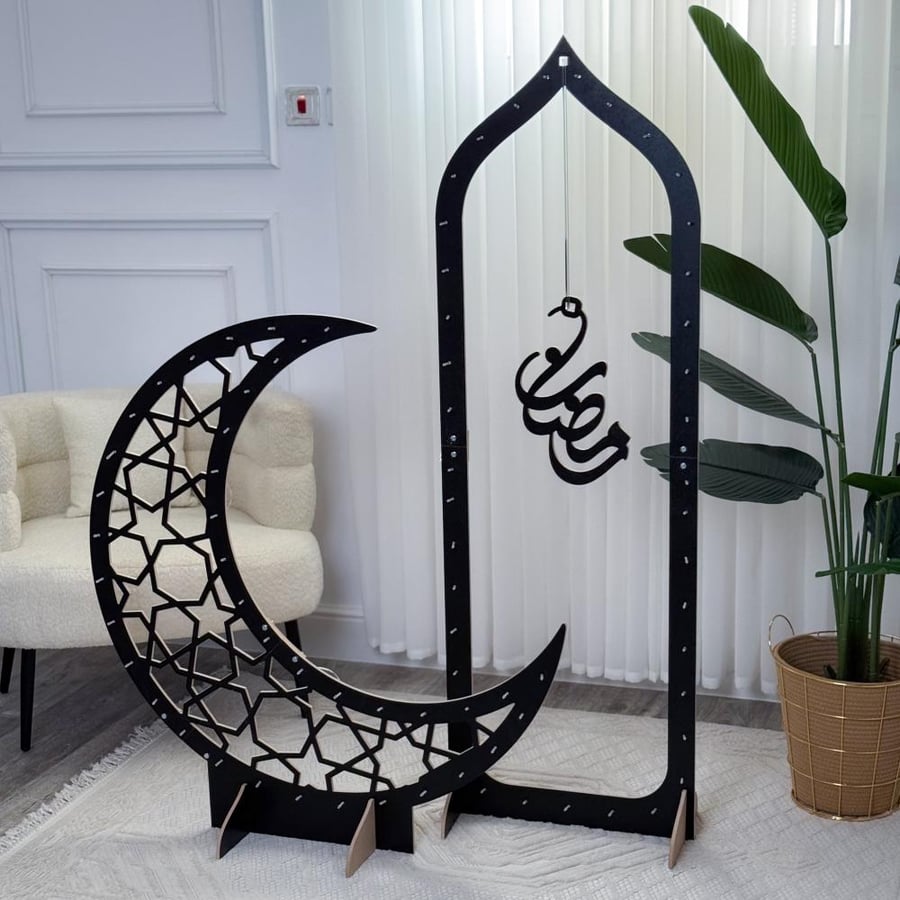 مجموعة ديكورات رمضان المضيئة - قطعتين