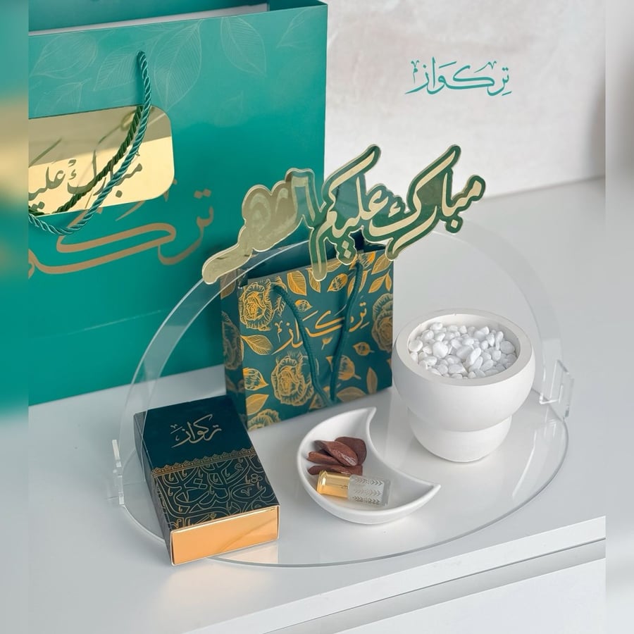 مجموعة امنية | 7 قطع