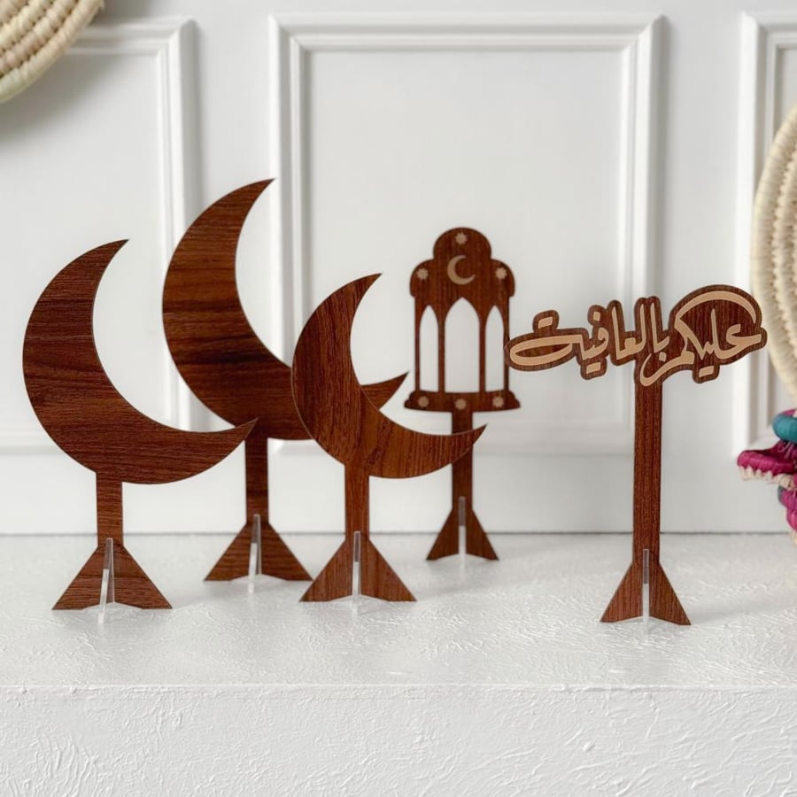مجموعة عليكم بالعافية  5 قطع بني