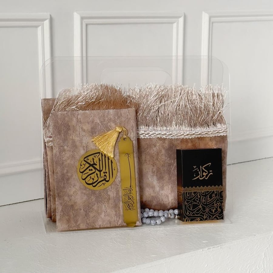 شنطة الصلاة الفاخرة