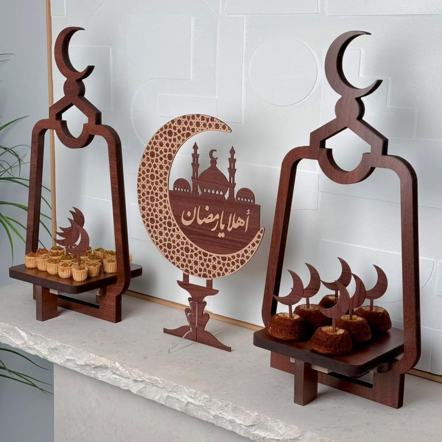 صينيتين فاخرة + ديكور رمضاني + 12 تغريسة