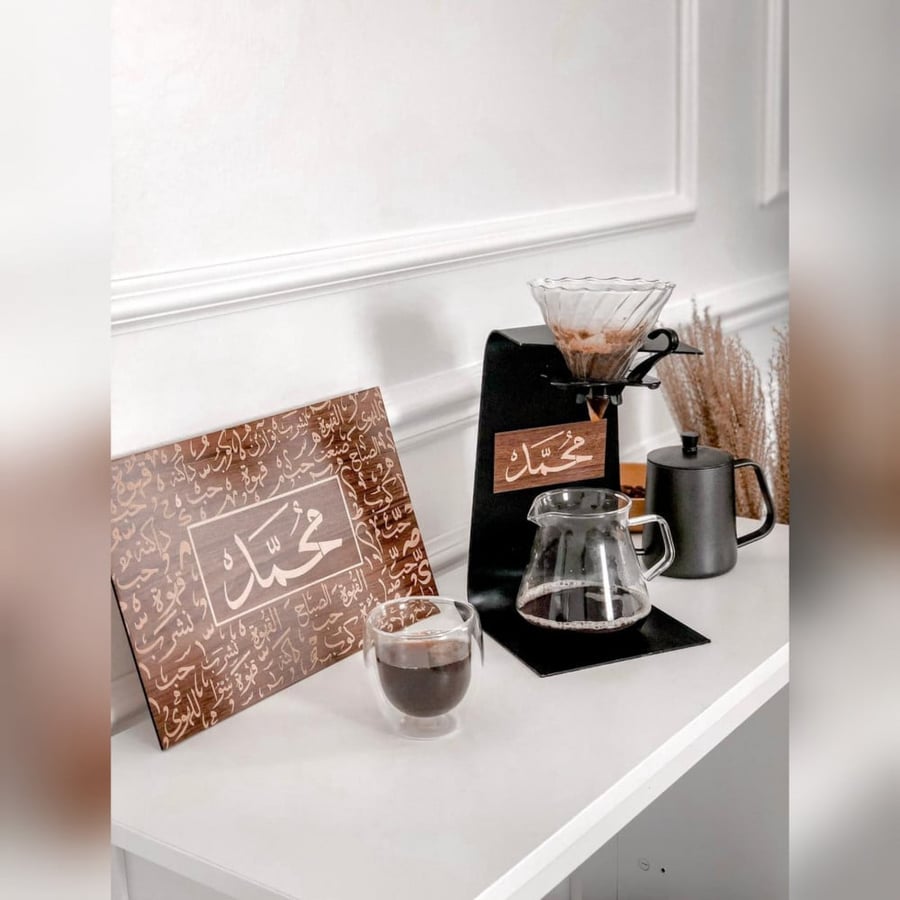 استاند قهوة