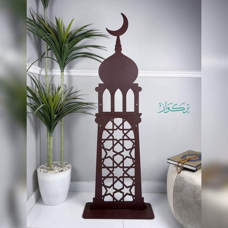 ديكور المئذنة بني | حجم كبير