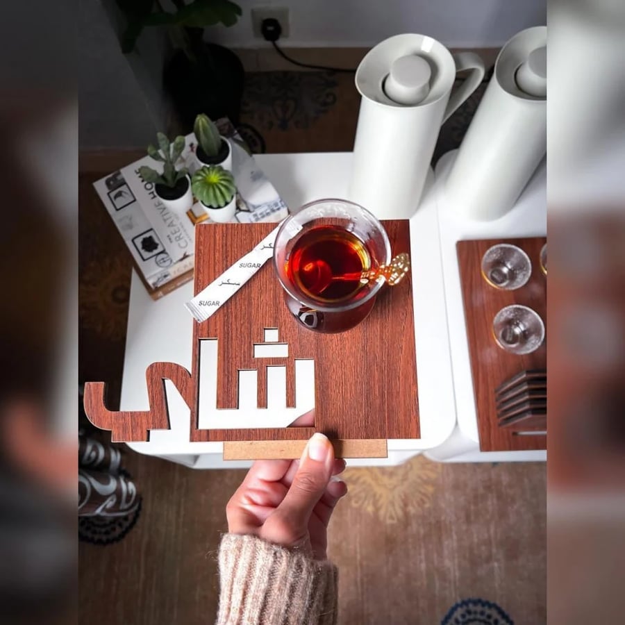 صينية الفخامة | 2 صينية + 12 قاعدة