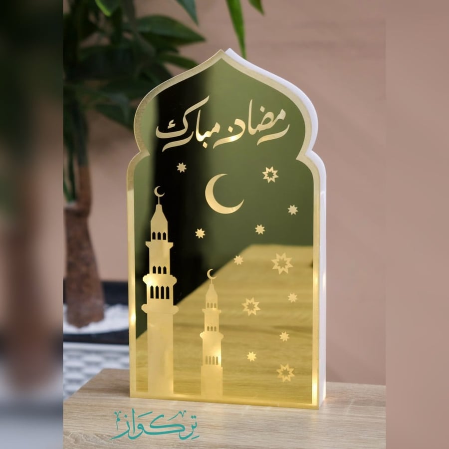 فانوس مآذن - ذهبي
