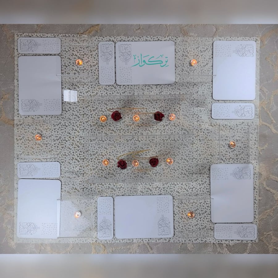 طقم سفرة 24 قطعة