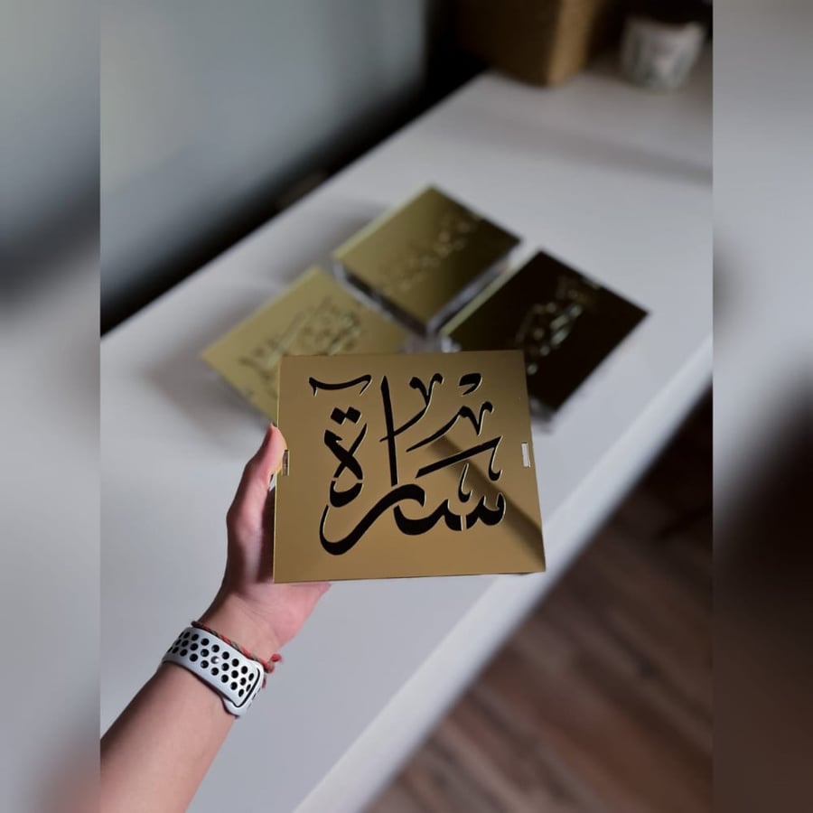 العرض الذهبي