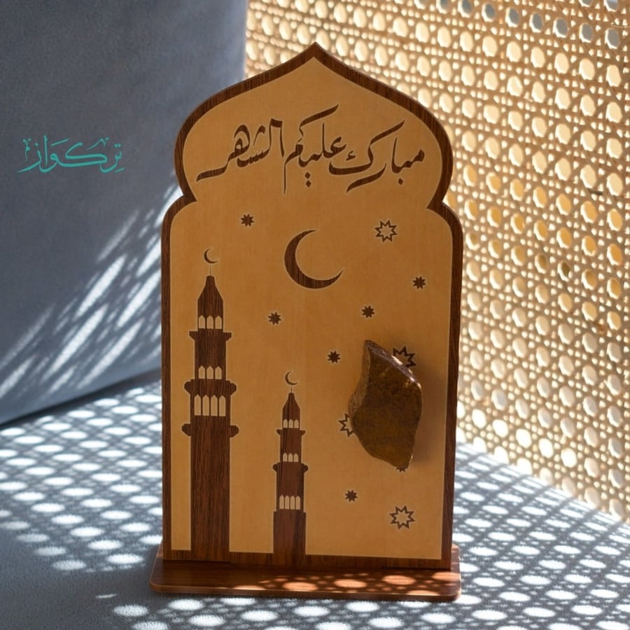 6 pieces | White musk + Mubarak upon you the month