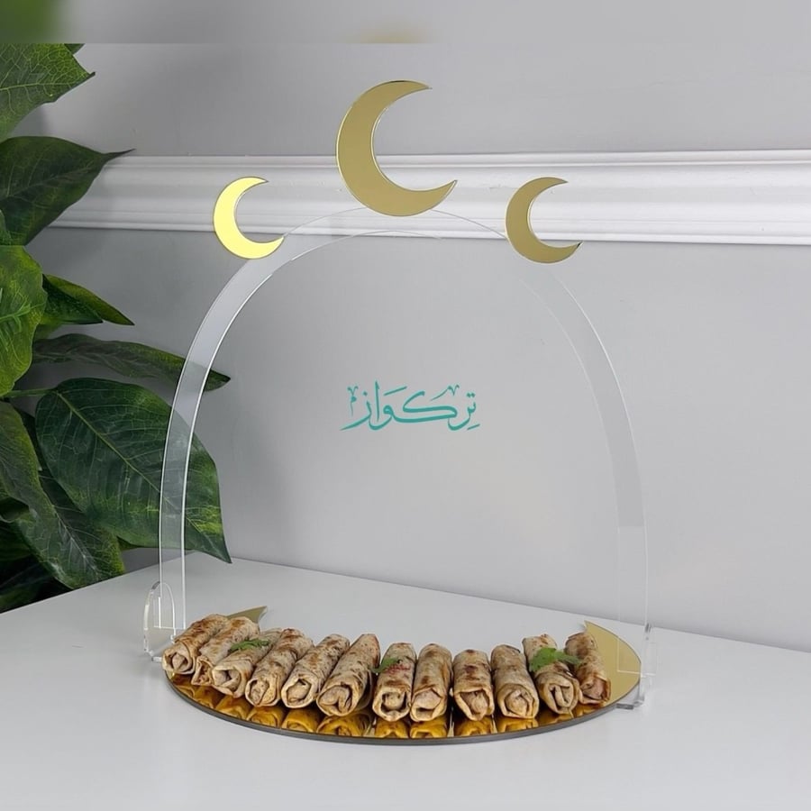 صينية قاعدة هلال | ذهبي