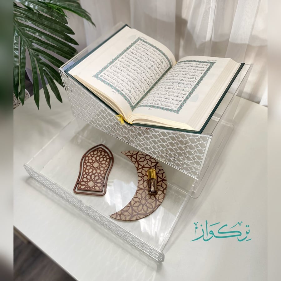 هدية صندوق القراءة + مسك وفاصل مصحف و هلال رمضان
