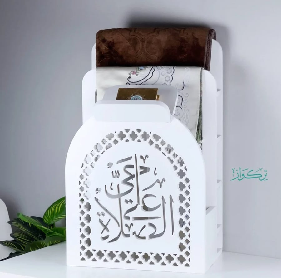 منظم سجاد خشبي زخارف + مبخرة | ابيض