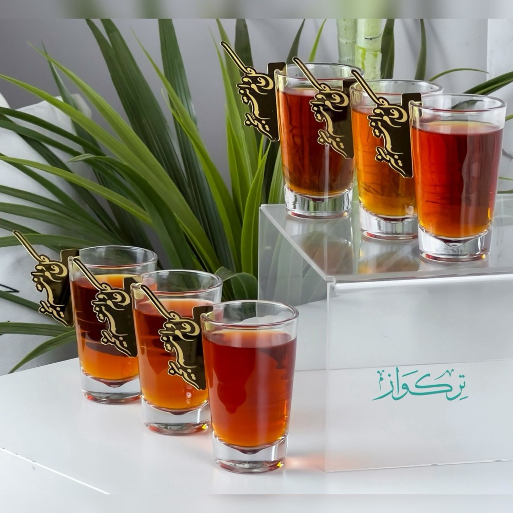 6 قطع تعليقة اكواب كل عام و انتم بخير | ذهبي