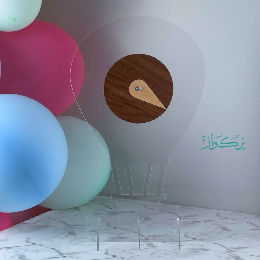 دوار المنطاد | شفاف