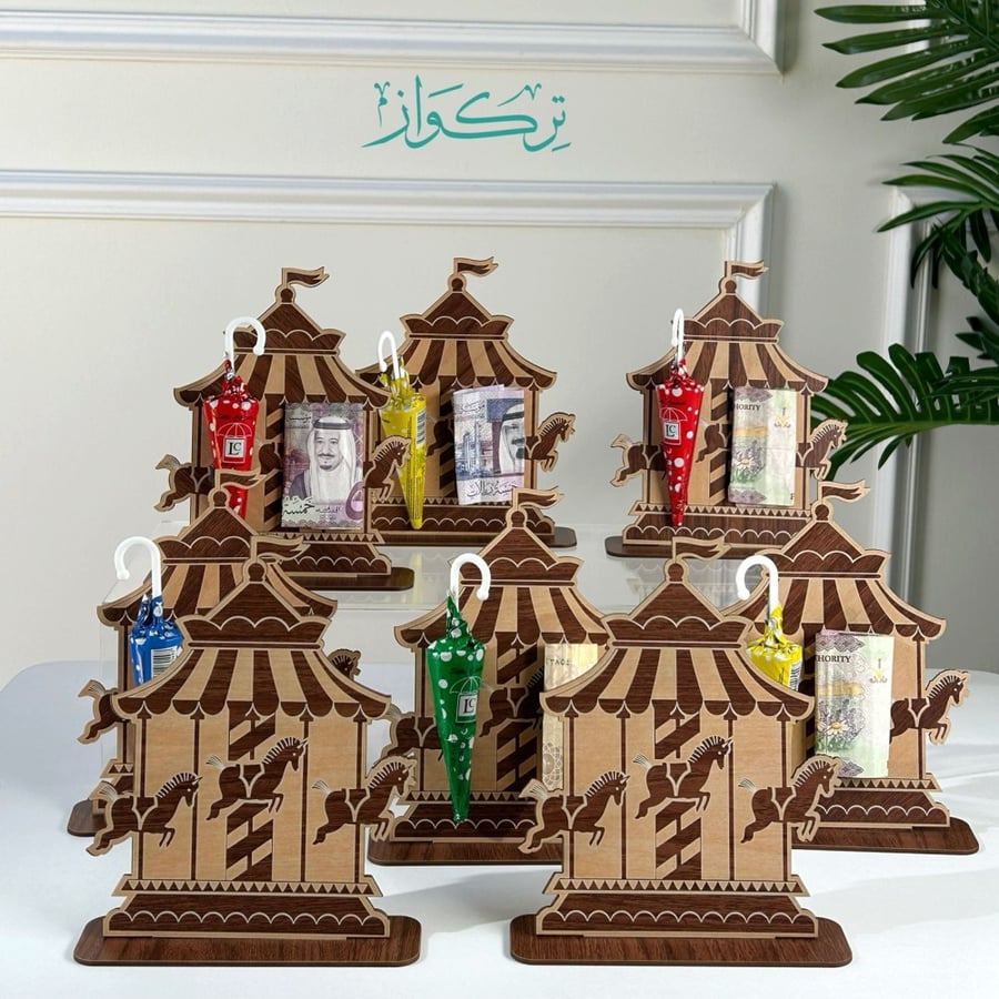 8 توزيعات ملاهي العيد | بدون تعبئة