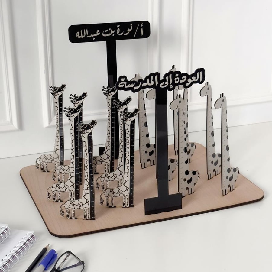 توزيعات مساطر 20 مسطرة بقاعدة