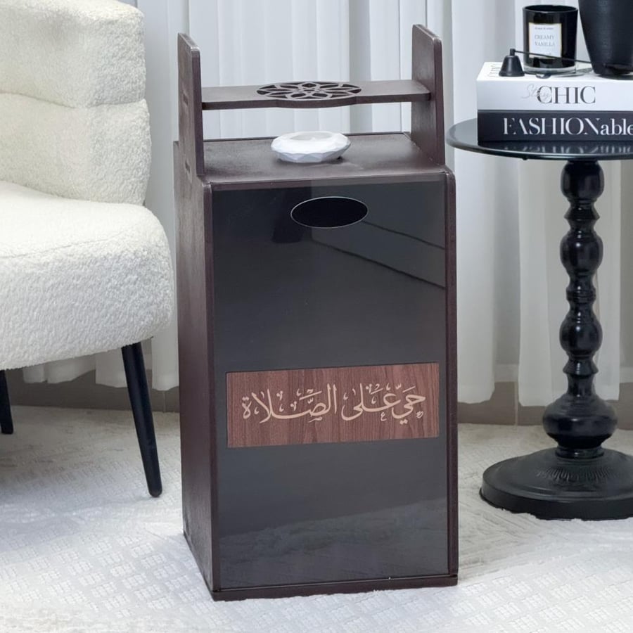منظم سجاد ومبخرة  - بني