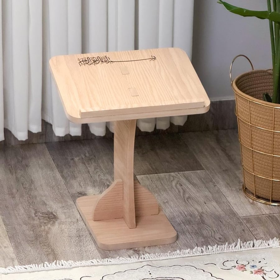 Quran holder - wooden