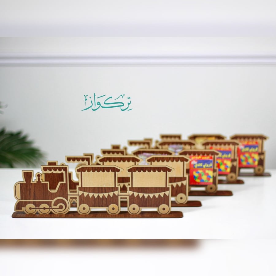 5 توزيعات قطار | بدون تعبئة