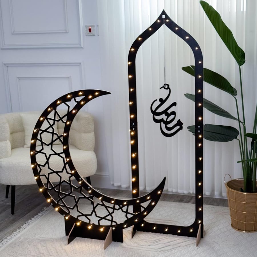 مجموعة ديكورات رمضان المضيئة - قطعتين