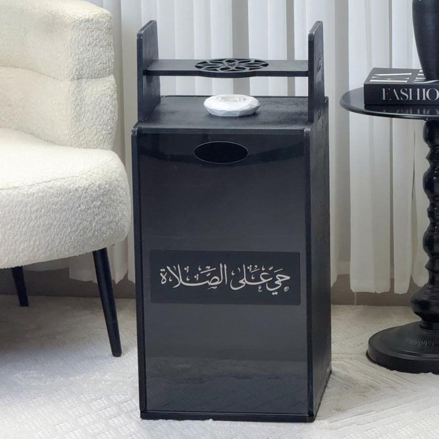 منظم سجاد ومبخرة  - أسود