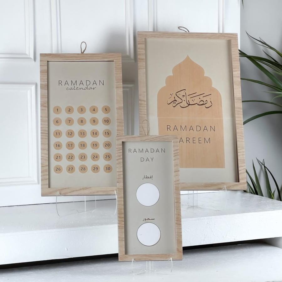 مجموعة لوح و تقويم رمضان
