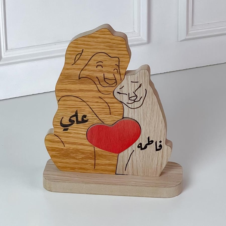 ديكور المحبة العائلي