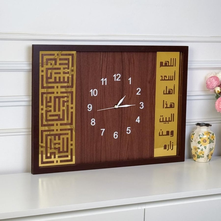 ديكور جداري + ساعة