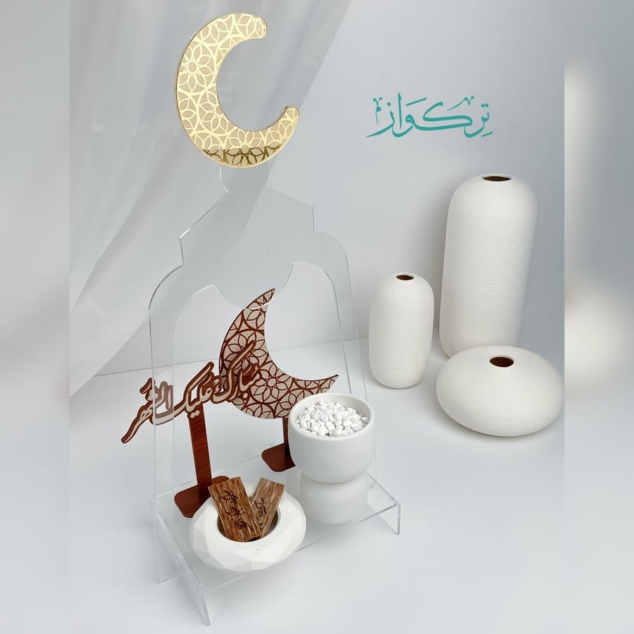 فوانيس  رمضان - 7 قطع