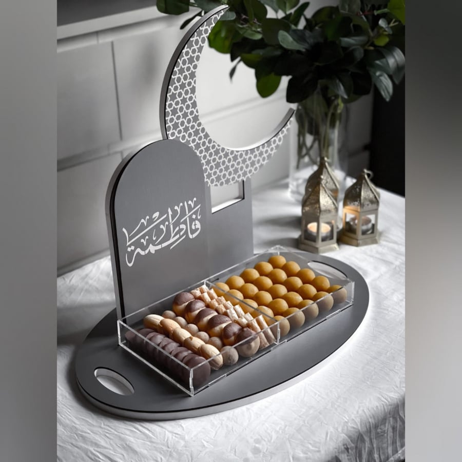 صينية إستقبال رمضان