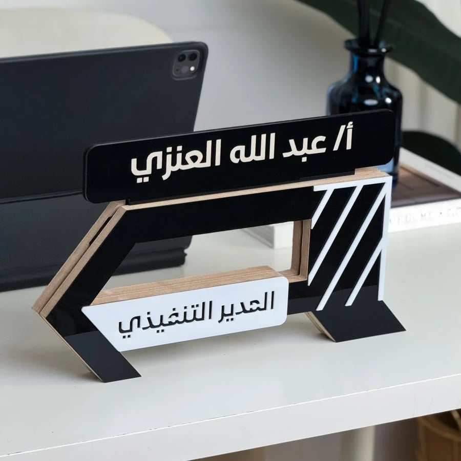 استاند مكتب فاخر