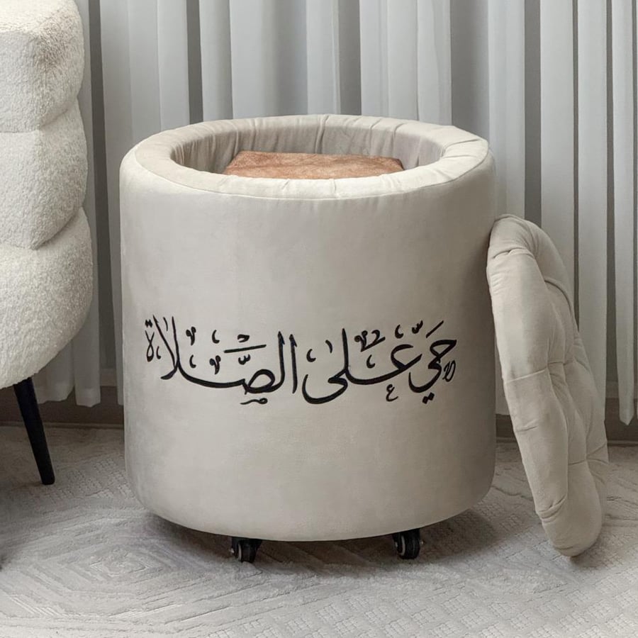 منظم سجاد - قماش كفرات