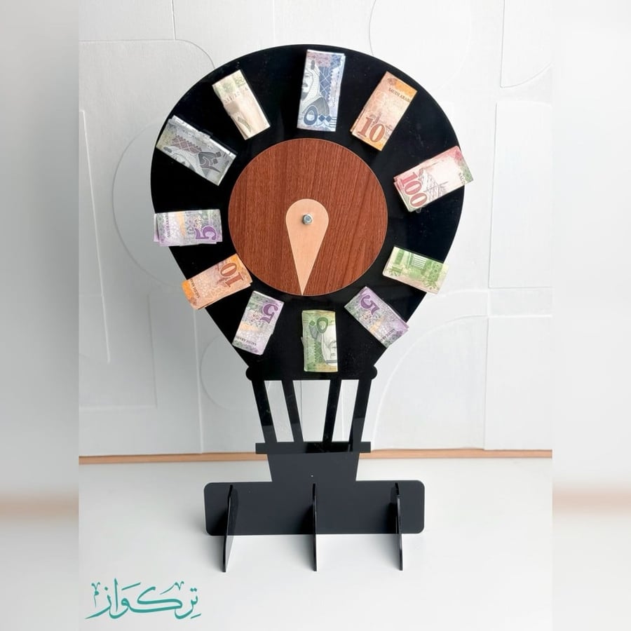 دوار المنطاد | اسود