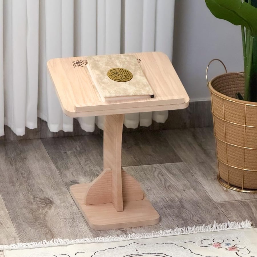 Quran holder - wooden