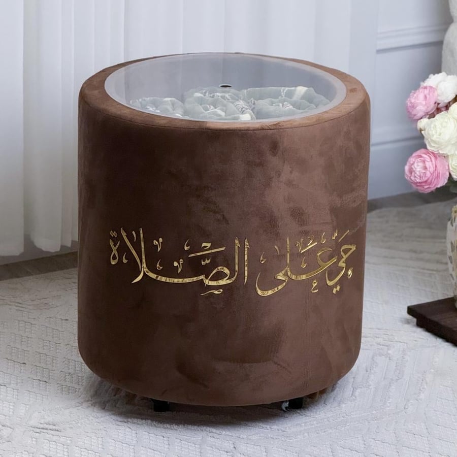 منظم سجاد - قماش كفرات