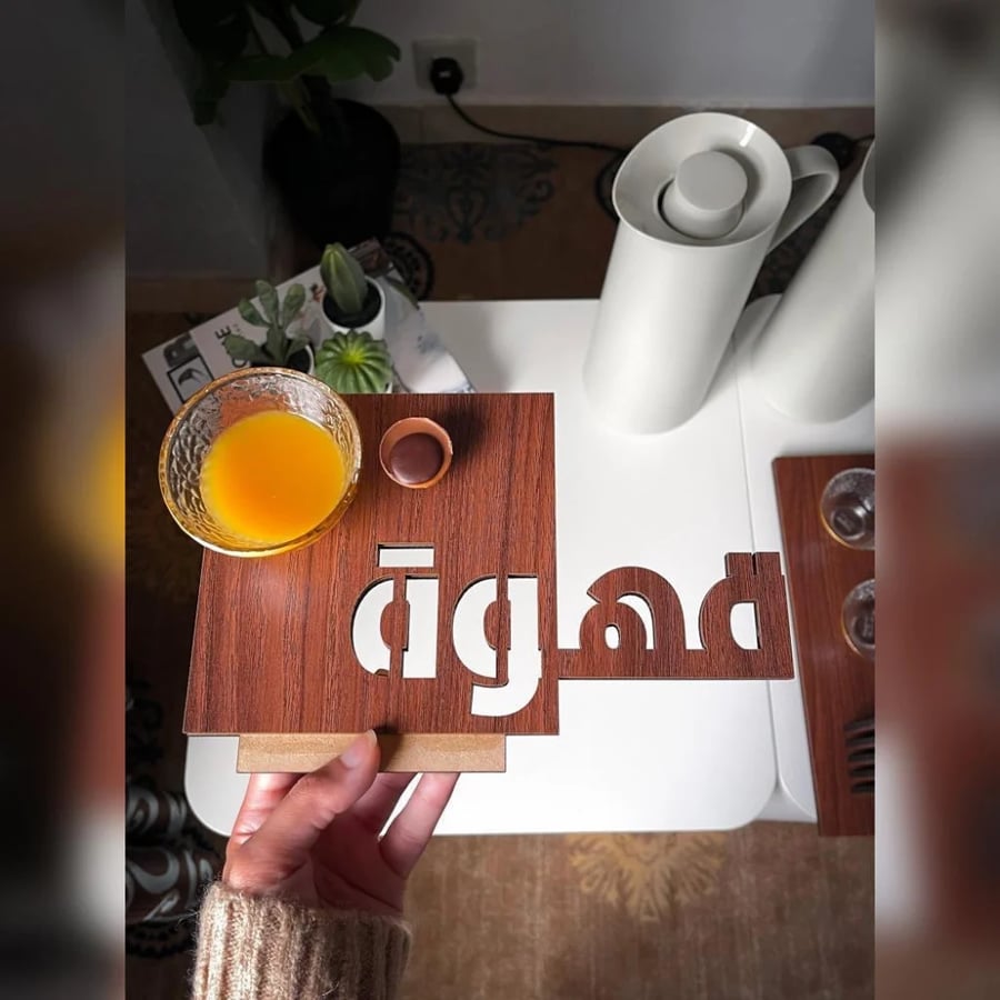 صينية الفخامة | 2 صينية + 12 قاعدة