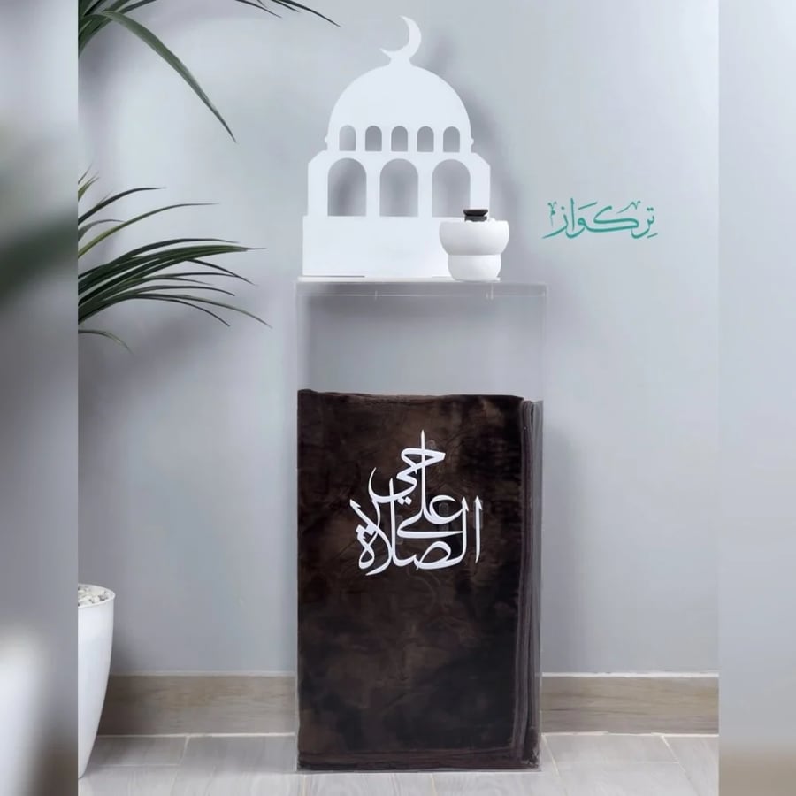 منظم سجاد + ساتر صلاة + مبخرة |  ابيض