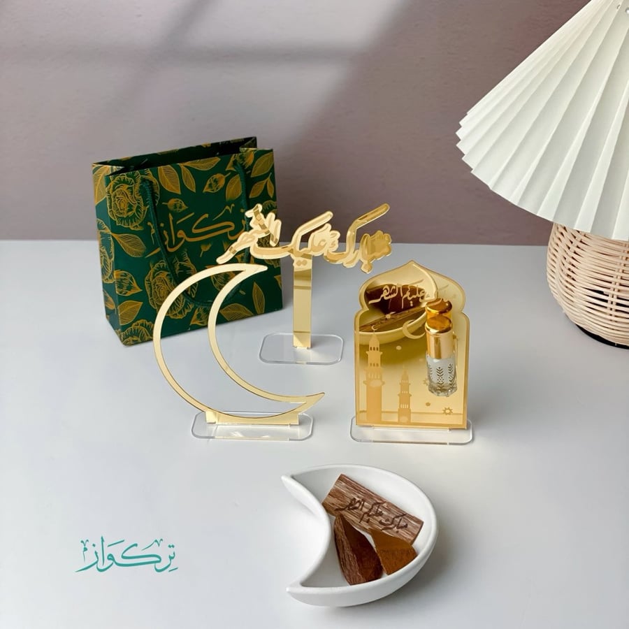 3 ديكور - صينية هلال - مسك - عود - رقائق - كيس هدايا