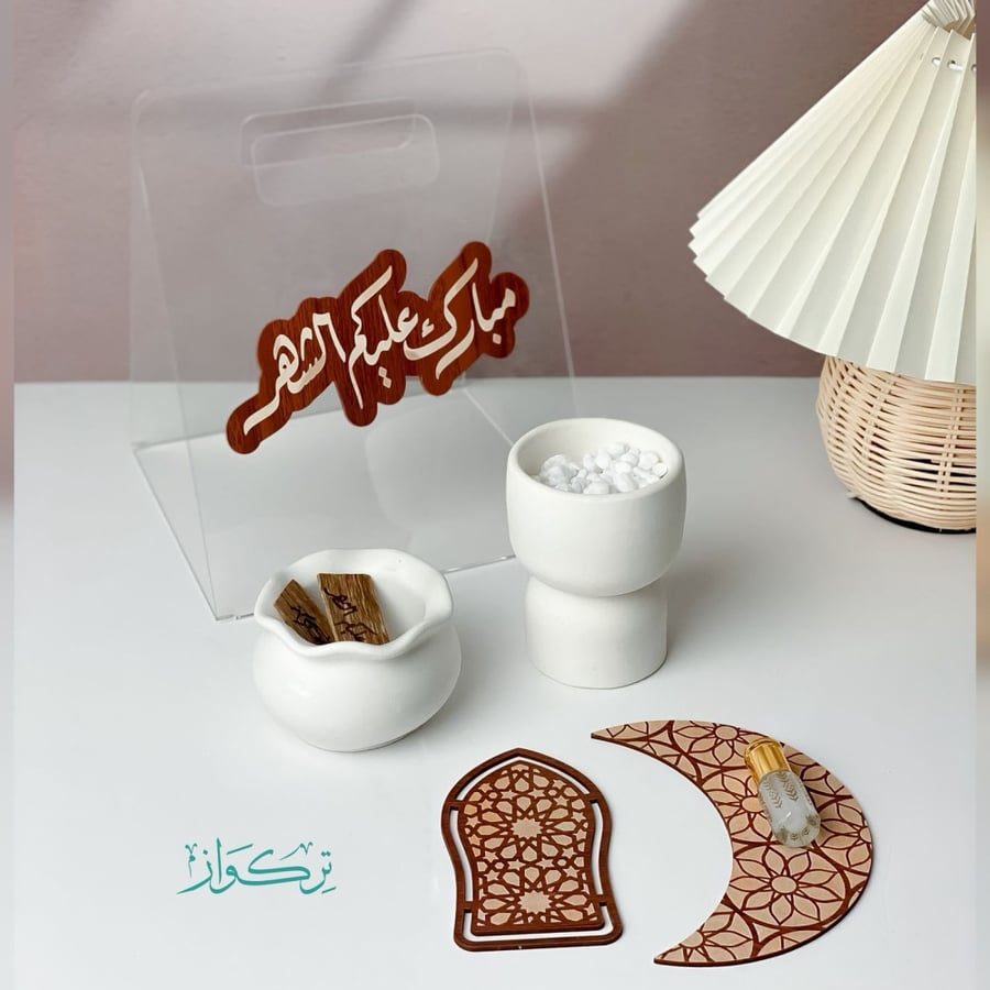 هدية مبارك عليكم الشهر  - 8 قطع
