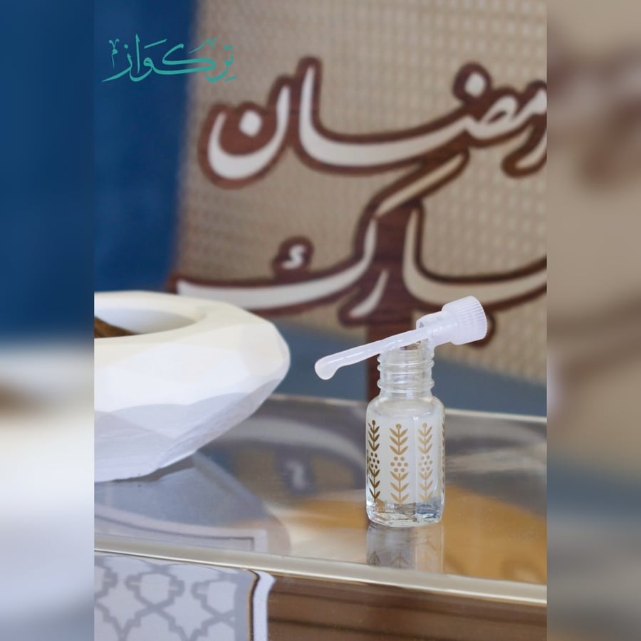 مجموعة هلال الفخامة - 8 قطع / WHITE