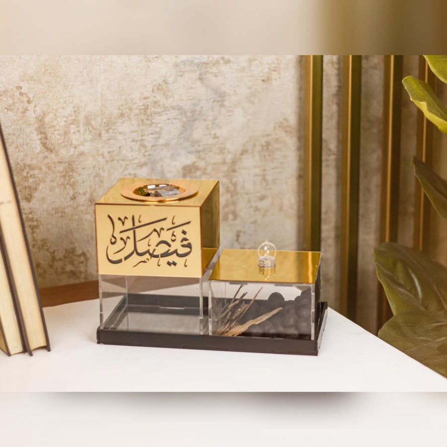 مبخرة مرايا ذهبي